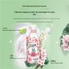 LUX Cherry Blossom Scented Botanical Essence Shower Foam