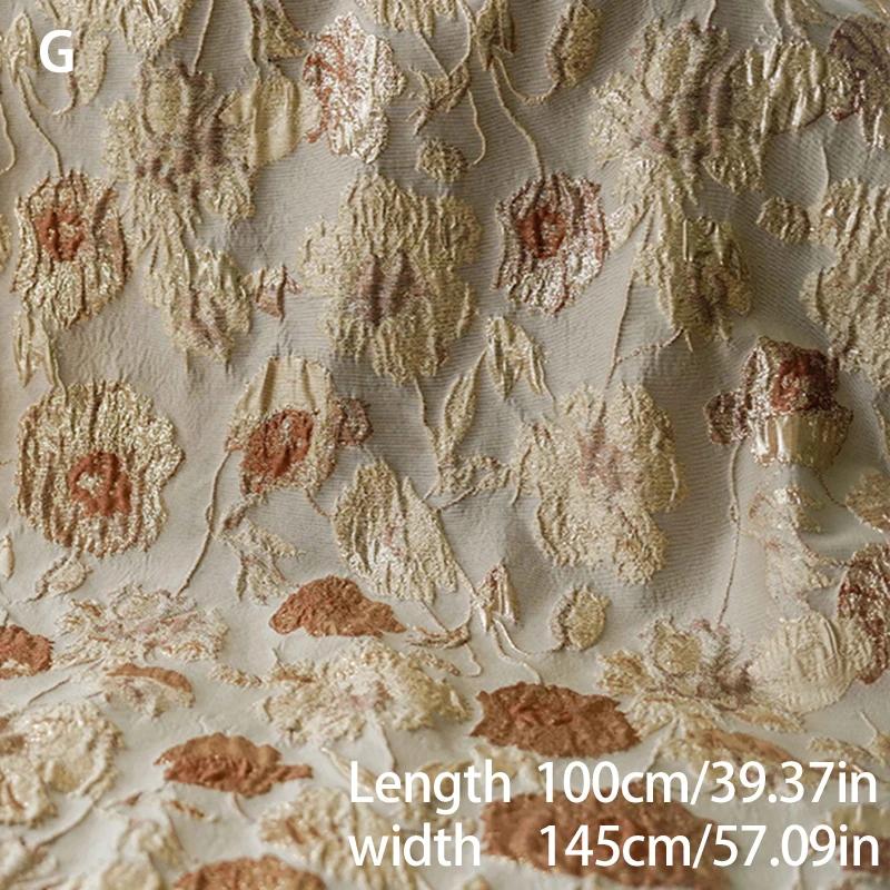 Elegant Bronsguldtråd Blommönster Jacquardtyg 3D Präglad Diy Sy Hanfu Cheongsam Klänning Väska Tyg Hemtextilier