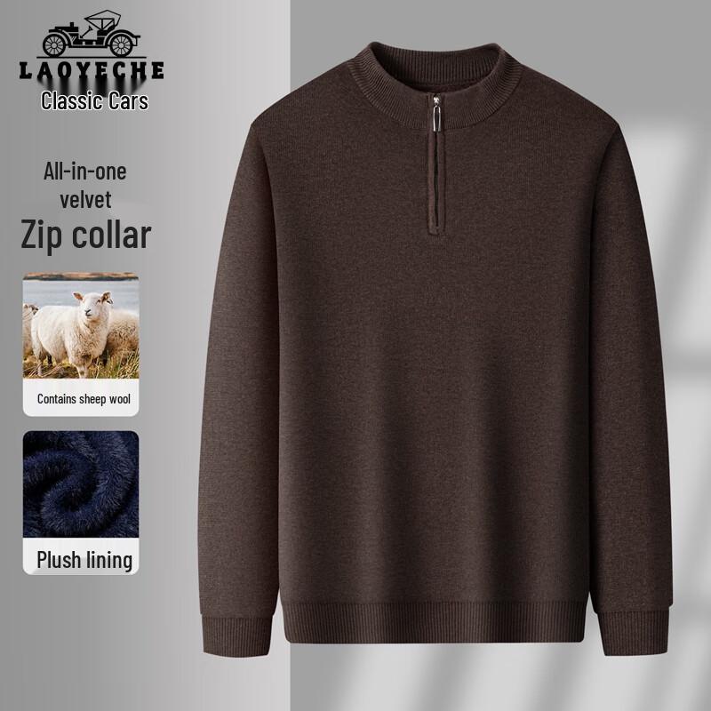 

LAOYECHE Men s Fleece-Lined Half-Turtleneck Knit Sweater 2XL / 185