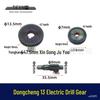 Item No. 00477: Dongcheng 13 Electric Drill Mixer Transmission Gear Assembly
