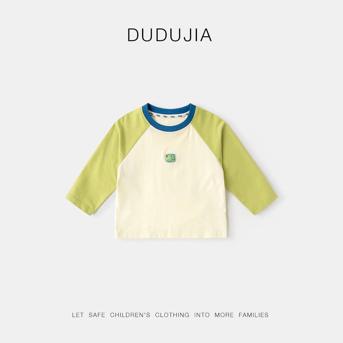 

Футболка с рукавами реглан и весеннее пальто Dudu Kids 130 cm