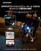 IGPSPORT VS1800S Fahrrad Smart Rennradlicht mit 1800 6700mAh Groß und Zeitstrahl 10 Dimmtyp Hohe Leistung Ausfall und Erdbeben Berg Nacht