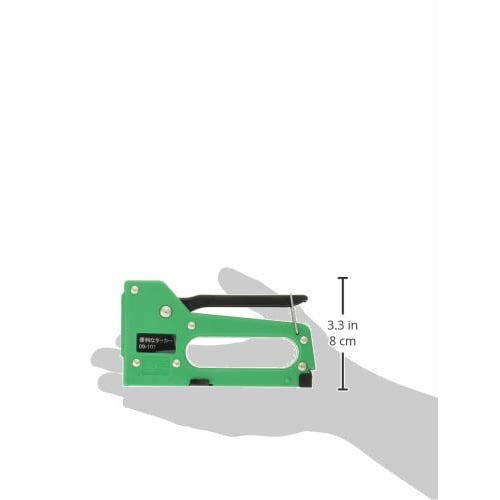 Sankyo Corporation CUSTOM KOBO 2-Way Tacker & Stapler, Convenient for DIY Use, 09-101