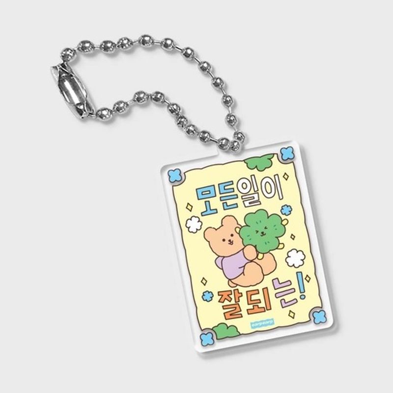 

EARP EARP Everything goes well (talisman keyring) Amulet keyring