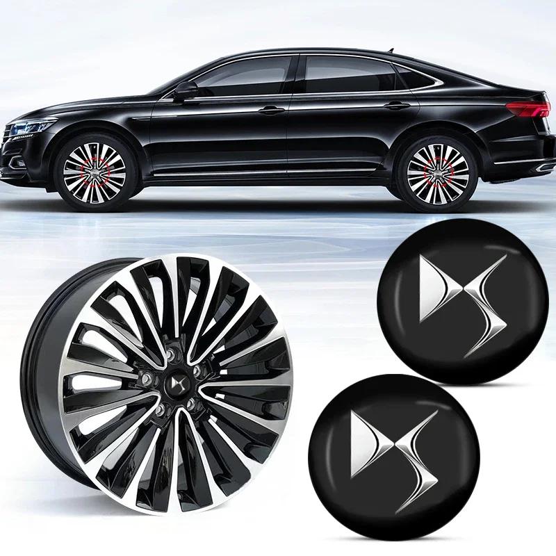 OAUH2 For Citroen C2 C3 C4 C5 C6 C1 DS3 DS4 Xsara Berlingo Saxo Picasso 4pcs 60mm Car Wheel Center Hub Cap Rim Cover Emblem Stickers