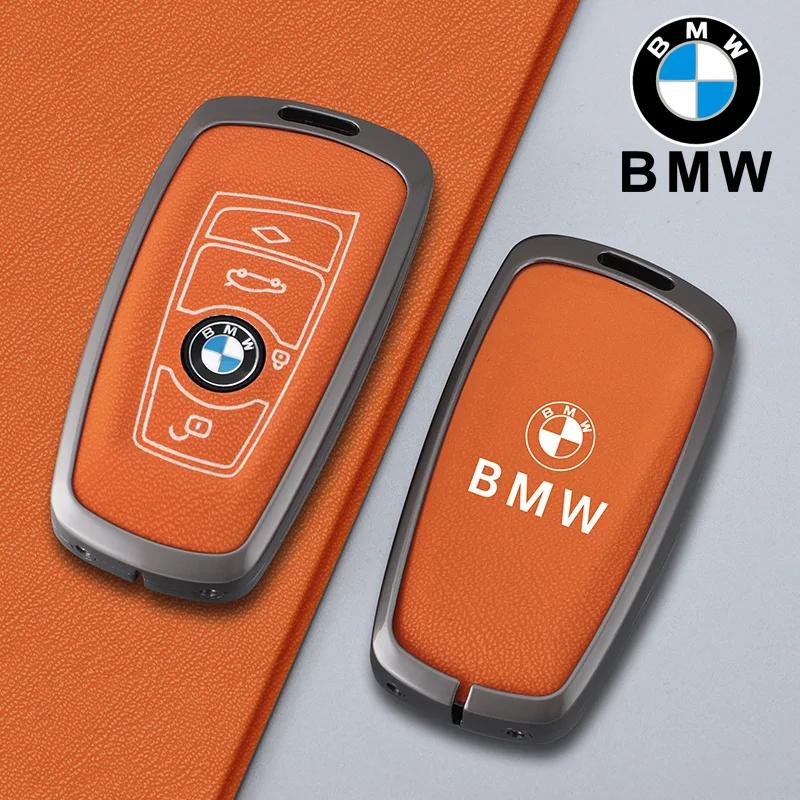 2025 Metal Car Key Case Cover for BMW 520 F10 F30 F18 118i 320i 1 3 5 7 Series X3 F25 X4 M3 M5 Keychain Bag Shell Holder Acc
