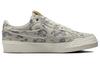 Sb Zoom Pogo Plus Premium City Of Style Women's FQ1882-100
