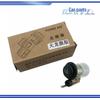 Dongfeng Tianlong Flagship Vehicle Cigarette Lighter Assembly 3725010-C6100