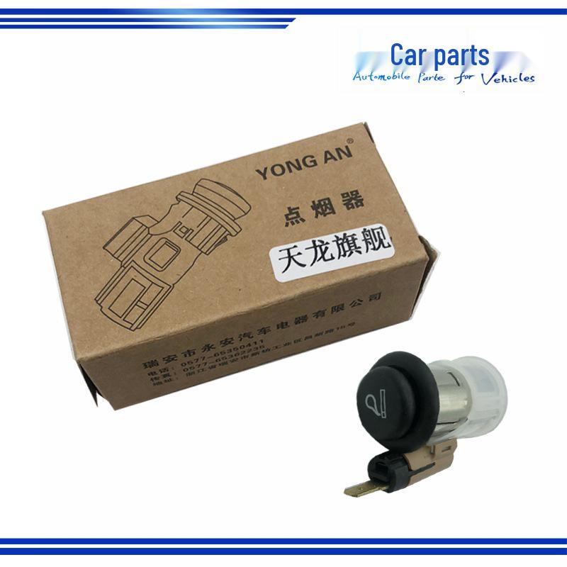 Dongfeng Tianlong Flagship Vehicle Cigarette Lighter Assembly 3725010-C6100