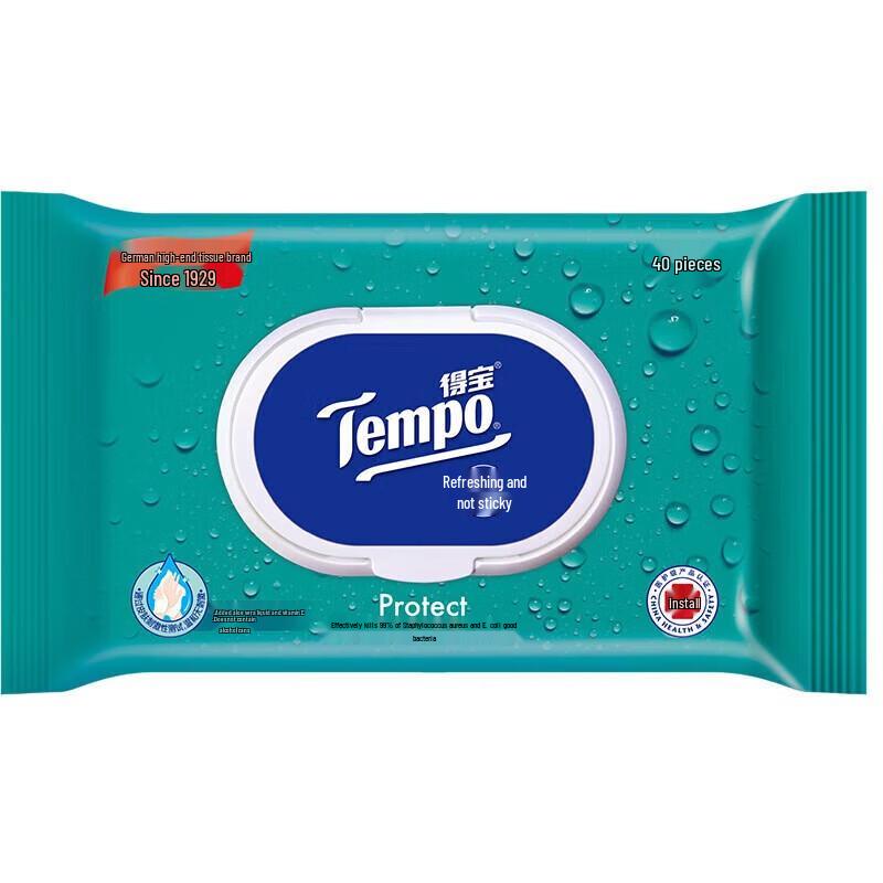 Tempo Pure Water Wet Toilet Wipes