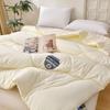 Fangwang Breathable Antibacterial Quilt