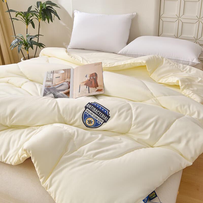 Fangwang Breathable Antibacterial Quilt