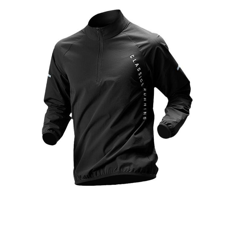 Men's Quick-Dry Long-Sleeve Half-Zip Cycling & Running Tracksuit Top