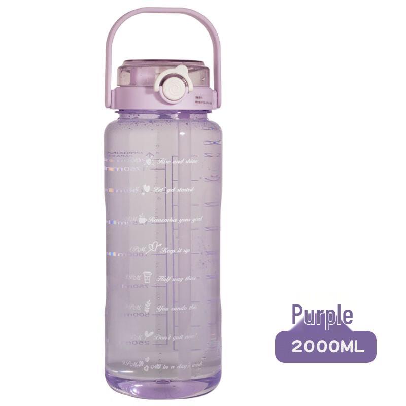 Qianxing Gradient Plastic Outdoor Water Bottle