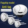 Canglin Toilet Flush Button