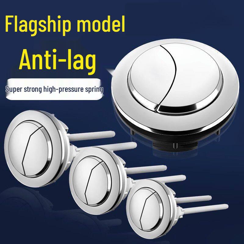 Canglin Toilet Flush Button