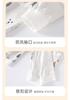 Newborn Jumpsuit for Early Autumn
