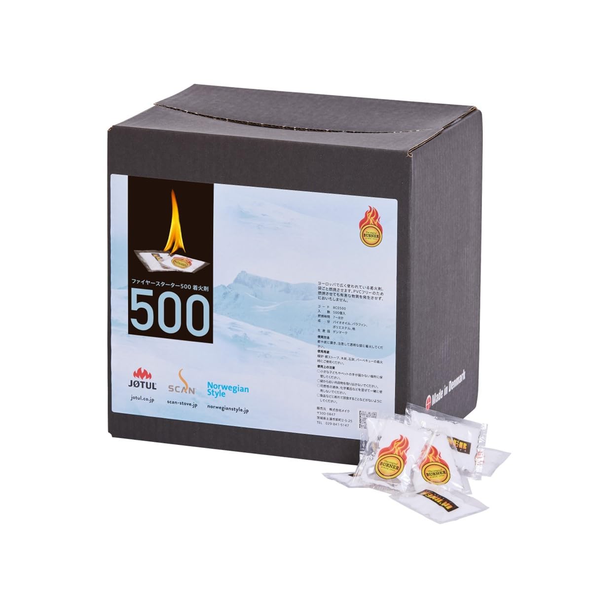 Набор для розжига из 500 штук, сжигает весь пакет, идеально подходит для барбекю, кемпинга и дровяных печей