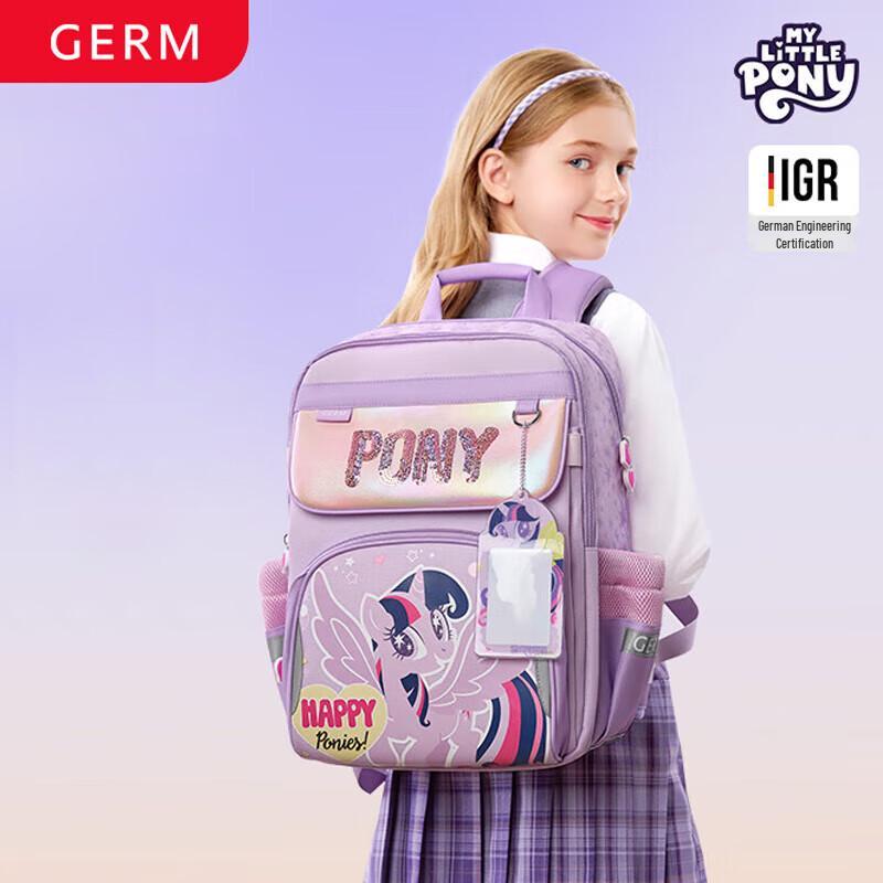 Germ My Little Pony Ultra-Light Ergonomic Schoolbag for Girls 20L