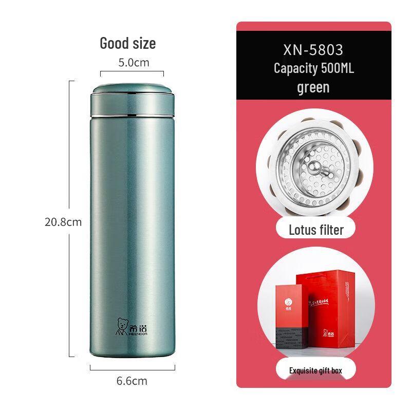 Xinuo 304 Stainless Steel Business Thermos Mug