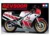 Tamiya Motorcycle Series 37 Yamaha RZV500R Plastic Model Kit 14037 1/12 No.