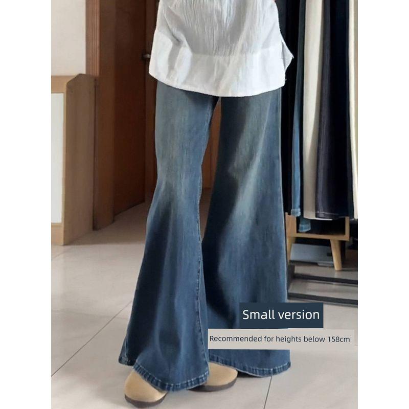 Loose-Fitting Flared Wide-Leg Jeans for Women, New Spring Style, High-Waisted, Flattering for Pear-Shaped Body, Plus-Size