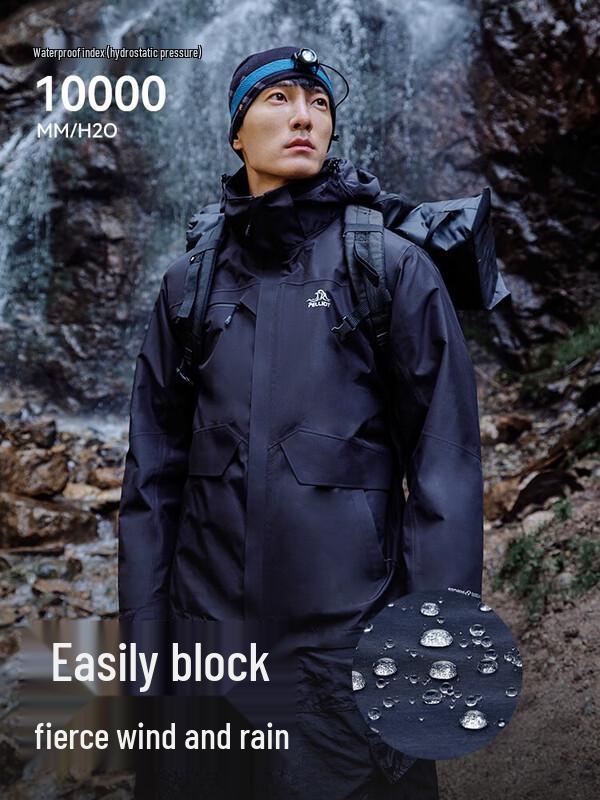 Pelliot Unisex 3-in-1 Outdoor Shell Jacket