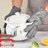 Silikon Anti-Rutsch Hitzebeständige Ofenhandschuhe - Verbrühschutz, Ideal zum Backen und für Mikrowellen.
