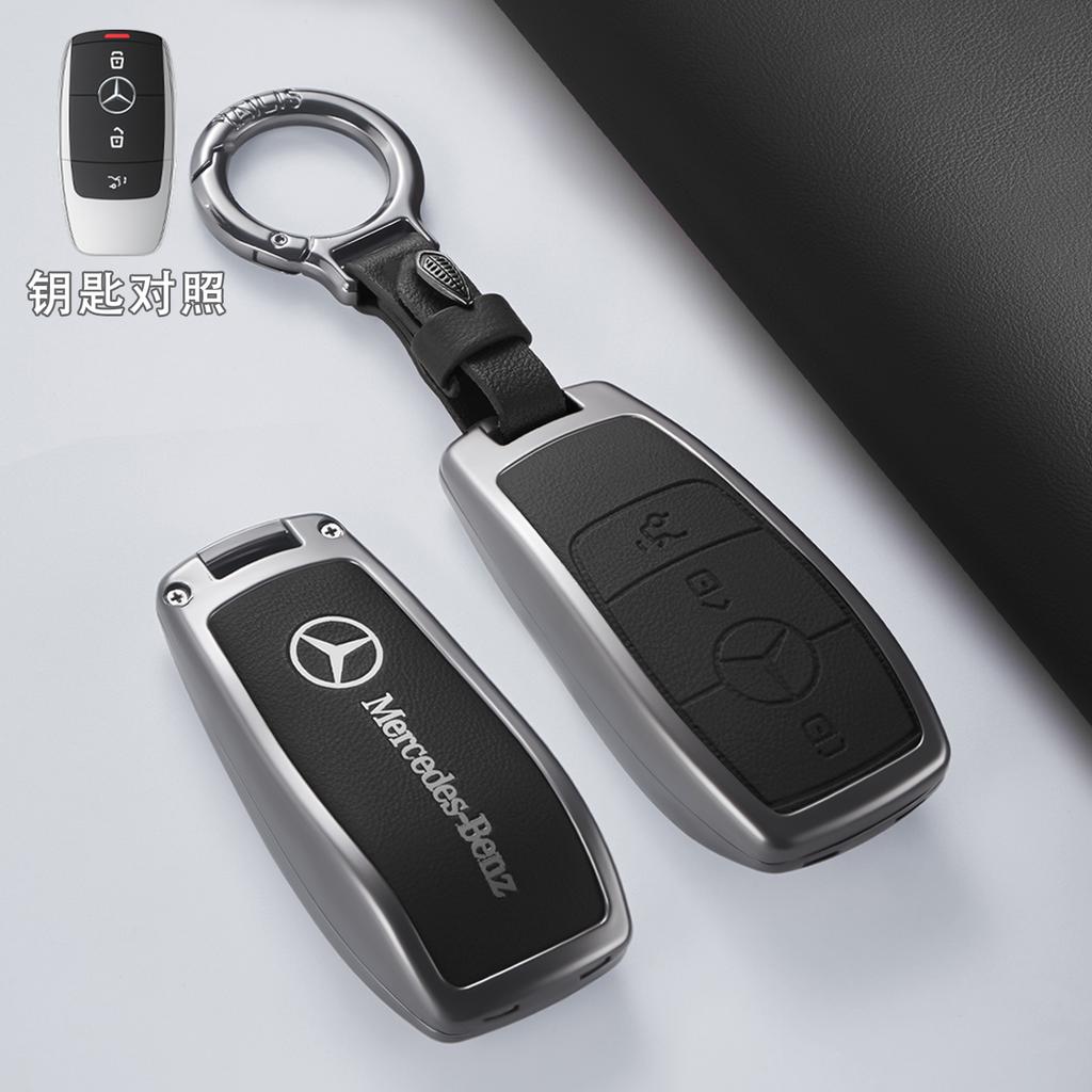 TXF4 Key Fob Cover for Mercedes Benz EQS450 2024, Key Fob Case for Benz EQE350 S580 C300 C-ClassSmart key accessories