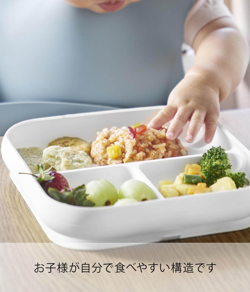 Yamazaki Tower Silicone Baby Food Tray with Suction W18 X D18 X and Freezer Easy To 10049 Cups, White, H4.1cm, Dishwasher, Microwave, Safe, Non-Tip,