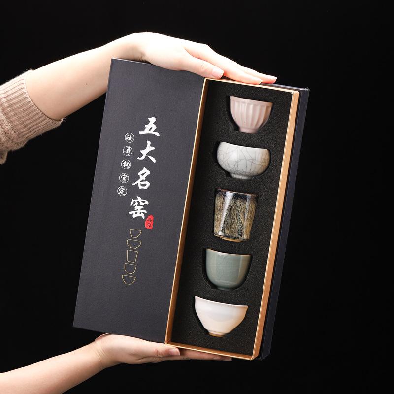 Chinese Jian Jian Kiln Change Tea Cup Kung Fu Tea Set Jun Kiln Six Cup Gift Box Set Hand Gift