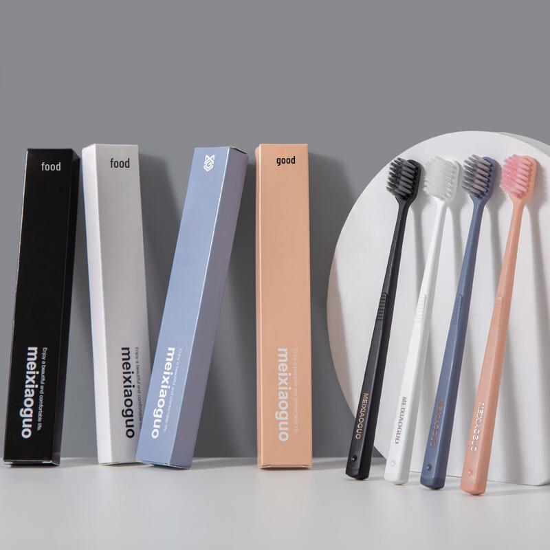 Lemeiguo Zahnbürsten mit weichen Borsten