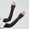 Hengyuanxiang UV Protection Ice Arm Sleeves
