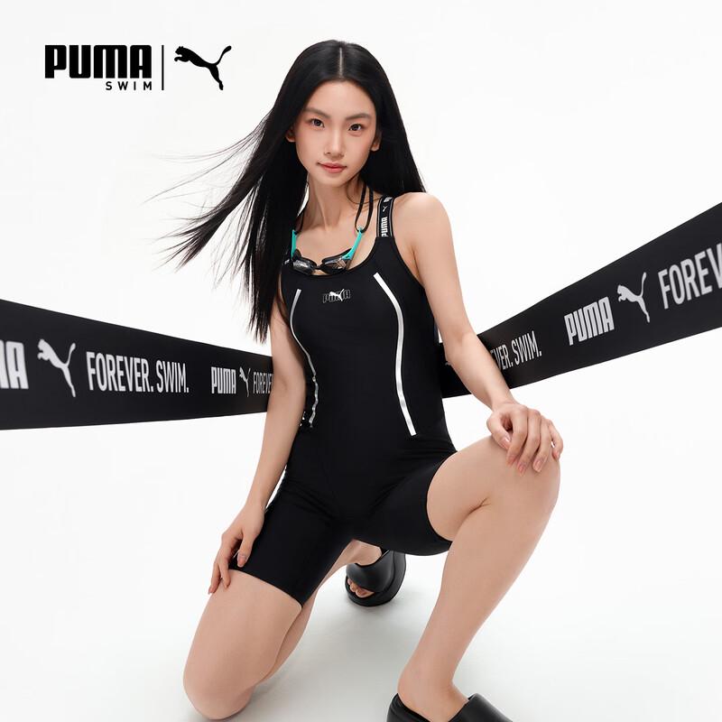 PUMA Women s High-Waist Five-Point One-Piece Swimsuit XL