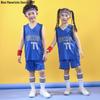 Kids' Summer Basketball Uniform Set: Sports Vest for Kindergarten & Primary School
