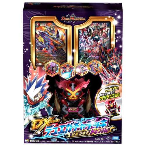 Duel Masters DMD-35 TCG DX Duegacha Deck Forbidden Star Destroyer Dokindam