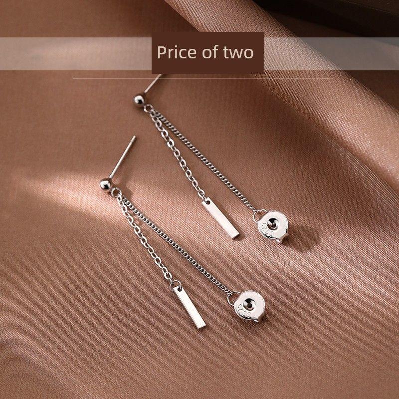 

Xiangnan 925 Sterling Silver Summer Tassel Earrings Women s Chain 925 silver chain stud earrings (two price)