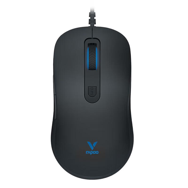 Rapoo V22S Wired Ergonomic Gaming Mouse