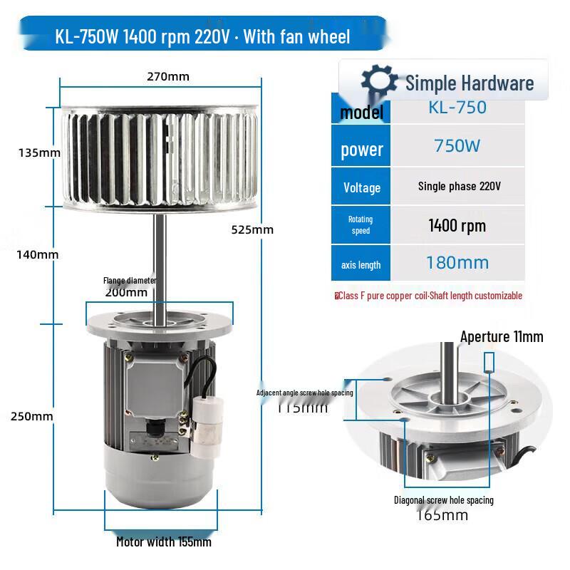 

High-Temperature Industrial Axial Flow Fan Impeller with Extended Shaft CN plug (adapter included)