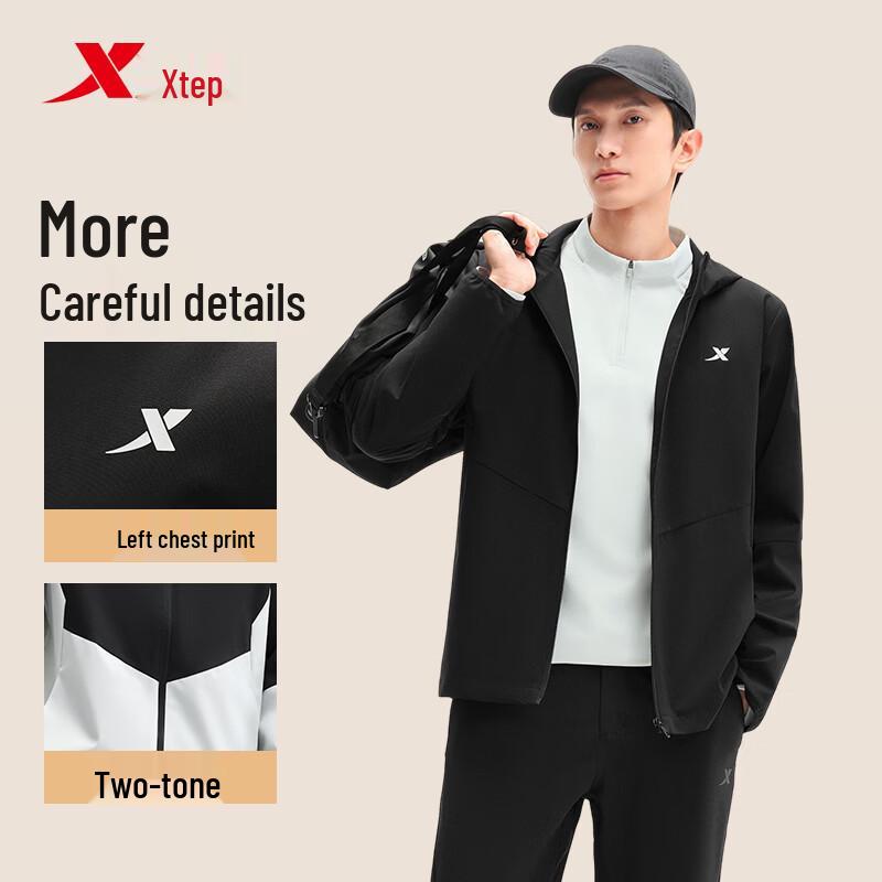 Xtep Men's Hooded Soft Shell Outdoor Jacket