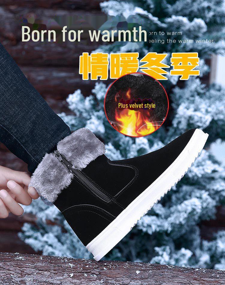 Men's Non-Slip Winter Velvet Snow Boots - Thick, Warm Cotton Martin Boots