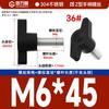 m6x45 (1 stuk)