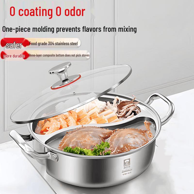 KOBACH 304 Stainless Steel Dual-Flavor Hot Pot