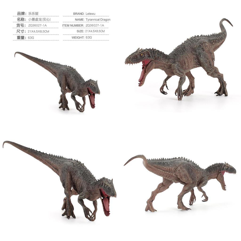 Dinosaur Indominus Rex Model Toy Tpl Soft Rubber Static Figurine For Boys Collectors