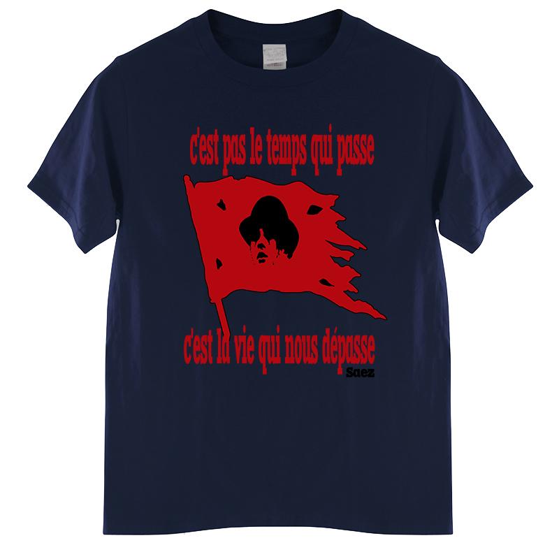 Men's t-shirts brand saez t-shirt T-Shirt graphic t shirt t-shirts tops humor t shirt shirt black t shirts for men