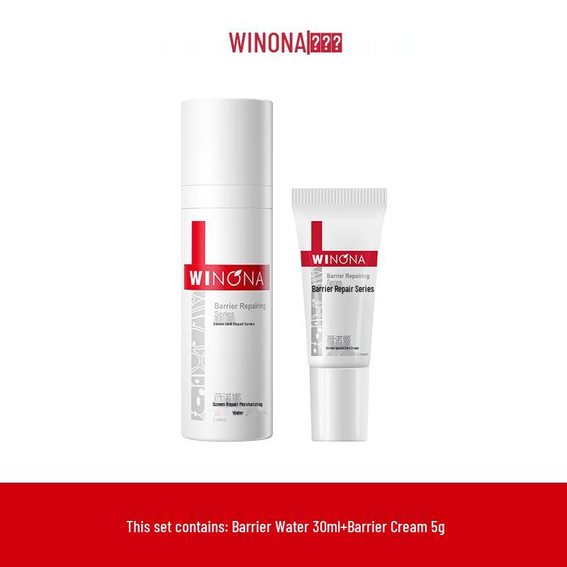 WINONA Set Prova Idratante Ripara Barriera