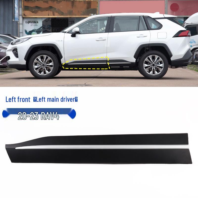Toyota Venza (20-23) Door Lower Protector & Anti-Collision Trim Panel
