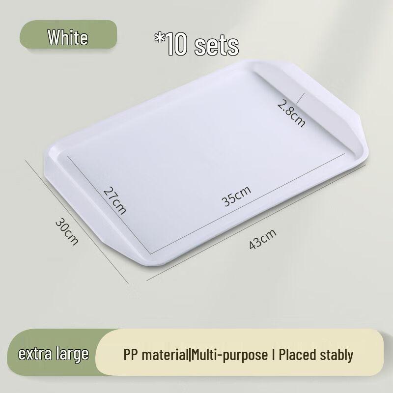 White Rectangular Plastic Serving Tray