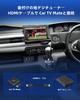 Ottocast Ottocast Car TV Mate Car TV Mate Νέος Προσαρμογέας Μέσων Εισόδου HDMI Carplay