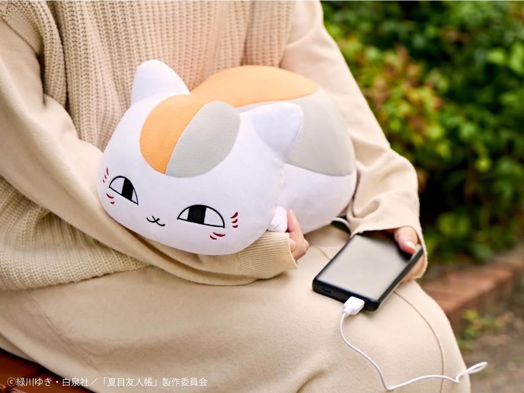 CCP Book of Friends Nyanko Sensei Plush Cute Warm Heat Perfect for Living CharaNix (Ccp) Natsume's Toy, Pack, Insulated, Soothing, Desk, Room,
